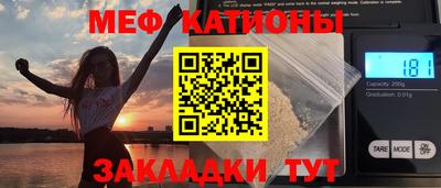 кокаин колумбия Краснодар