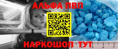 кокаин колумбия Краснодар