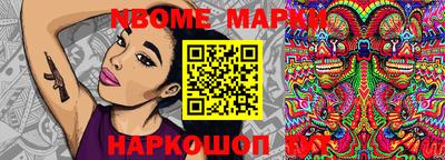 кокаин колумбия Краснодар