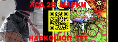 ALPHA PVP Краснокаменск