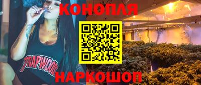 кокаин колумбия Краснодар