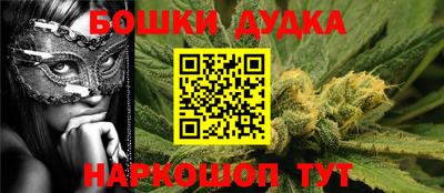 кокаин колумбия Краснодар