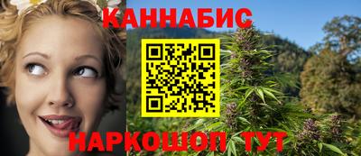 кокаин колумбия Краснодар