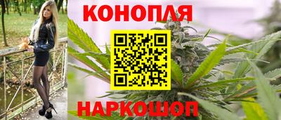 ALPHA PVP Краснокаменск