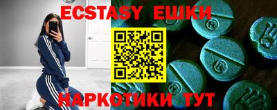 кокаин колумбия Краснодар