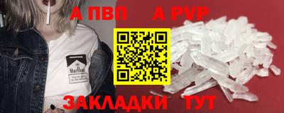 кокаин колумбия Краснодар