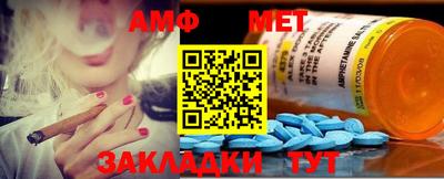 кокаин колумбия Краснодар