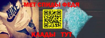 ALPHA PVP Краснокаменск