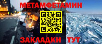 кокаин колумбия Краснодар