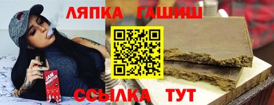 кокаин колумбия Краснодар