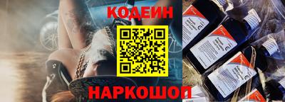 ALPHA PVP Краснокаменск