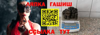 кокаин колумбия Краснодар