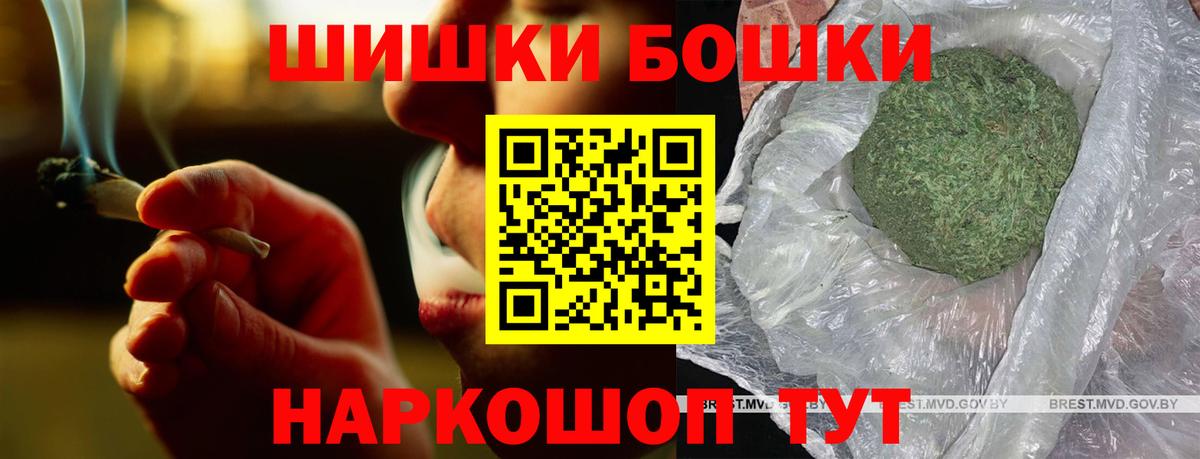 Канабис ГИДРОПОН Джанкой